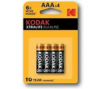 Батарейка Kodak Alkaline AAA 4 шт