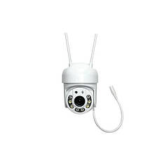 Камера відеоспостереження вулична CAMERA YCC365 Wi-Fi IP 2.0mp 7827, White N