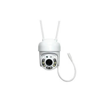 Камера відеоспостереження вулична CAMERA YCC365 Wi-Fi IP 2.0mp 7827, White S