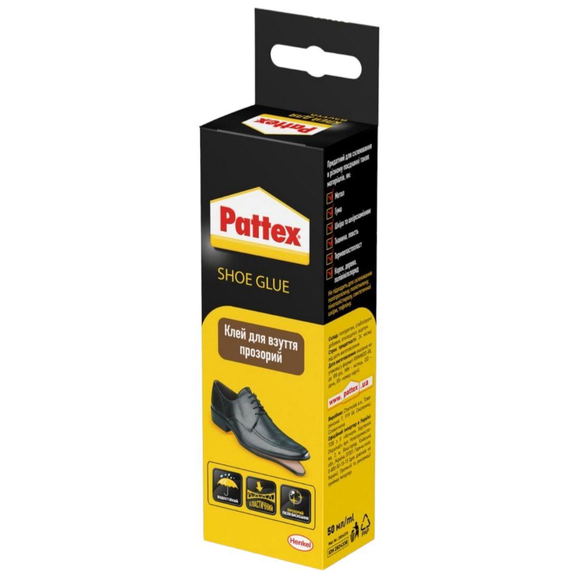 Клей Pattex Shoe Glue контакт 50 мл