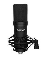 Студийный микрофон Manchez MU-5 (XLR) с "пауком" + чемодан Black lb