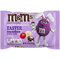 Драже M&M'S Easter Sundae White & Dark Chocolate Ммдемс на Великдень (білий і темний шоколад) 210 г