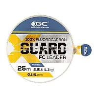 Леска флюорокарбон GC X-Guard FC Leader 25м 0.141мм 3939000