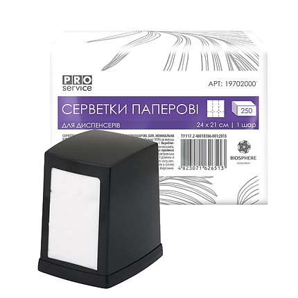 Серветки для диспенсерів COMFORT 250 шт PRO service, фото 3