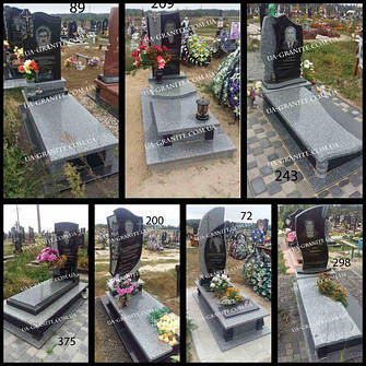 Пам'ятники сірого граніту