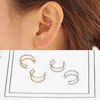Фейк пірсинг колір золото з нержавіючої сталі. Сережки без проколу. Сережки обманка у вухо, ніс, губу, фото 5