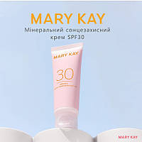 Минеральный солнцезащитный крем spf 30 mary kay, 48г