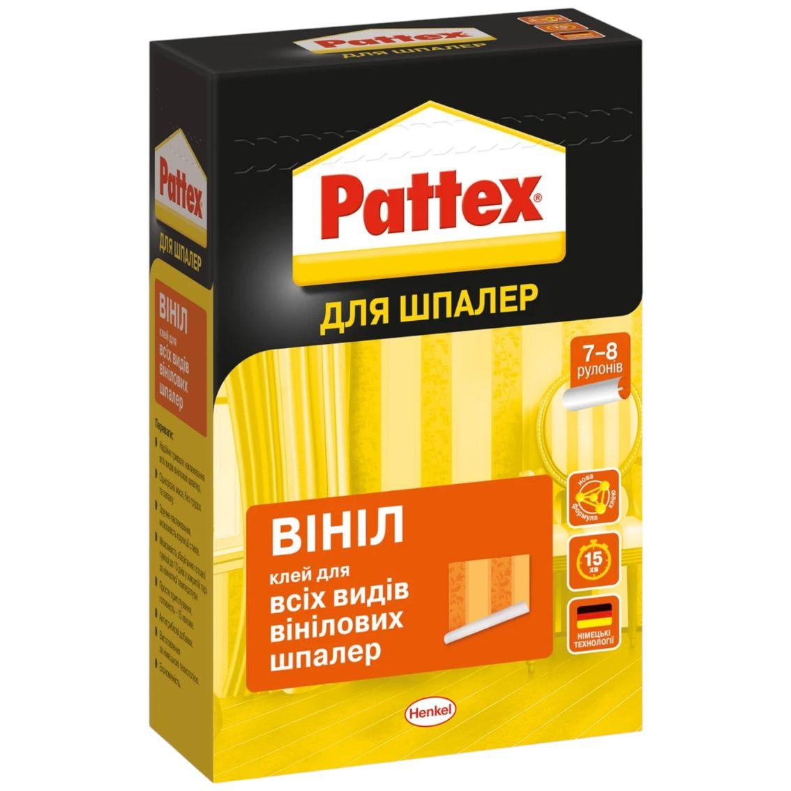 Клей Pattex Вініл (7-8 рулонів) 250г (18шт/ящ)