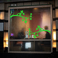 Наклейка виниловая интерьерная декор на окно (витрину, стекло, зеркало) "Ветки Каштана" из оракала