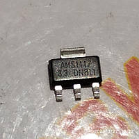 Стабілізатор AMS1117 (LM1117) 3.3v 1А в корпусі SOT-223