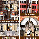 Бук Нук Залізничний вокзал Railway Cathedral Book Nook DIY Інтерьерний конструктор C065, фото 8