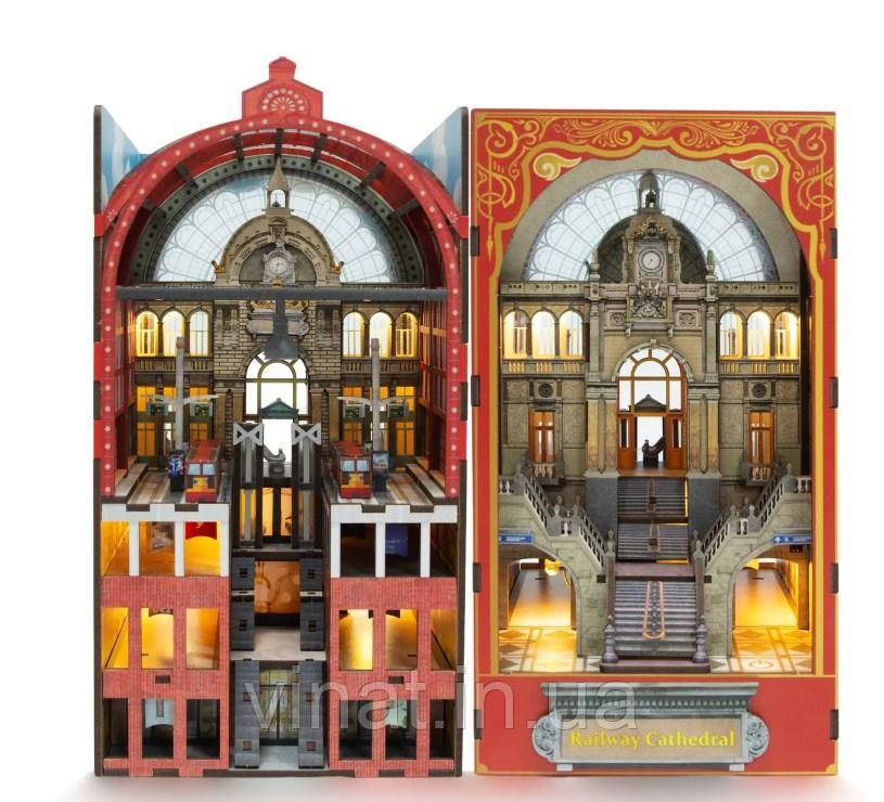 Бук Нук Залізничний вокзал Railway Cathedral Book Nook DIY Інтерьерний конструктор C065