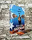 Набір книг "Ми проти вас","Переможці" Фредрік Бакман, фото 2