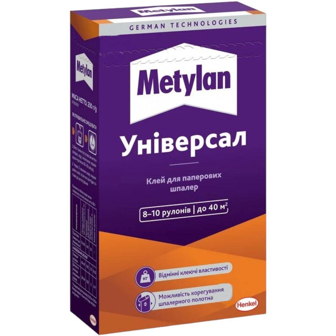 Клей Metylan Універсал (8-10 рулонів) 250г