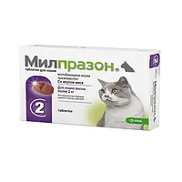 Таблетки Милпразон от глистов для кошек весом более 2 кг, 16 мг/40 мг, 2 таб.