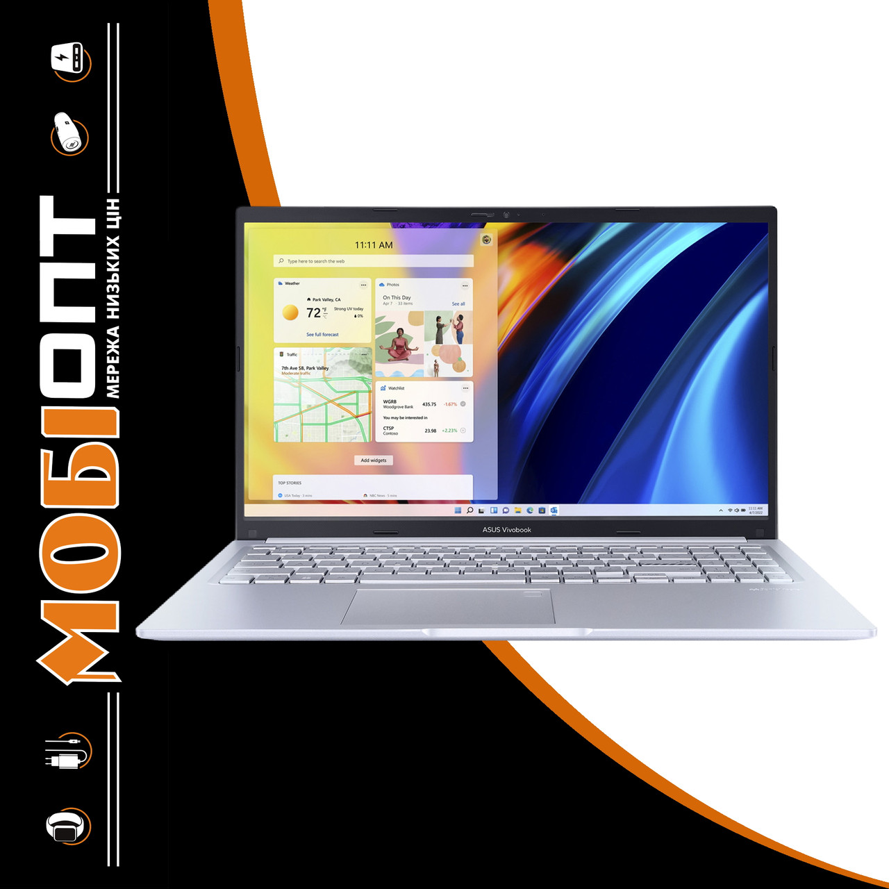Ноутбук Asus Vivobook 15 M1502YA-BQ088 Cool Silver UA UCRF