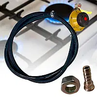 Комплект для подключения газовой плиты к баллону с регулятором и циферблатом OZKAN Турция + гайка с левой