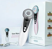 Багатофункціональний масажер для догляду за шкірою обличчя Електричний пристрій для масажу обличчя Очищення обличчя Омолодження