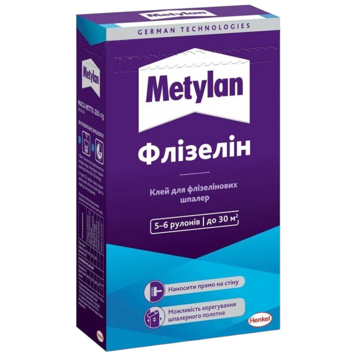 Клей Metylan Флізелін (5-6 рулонів) 250г