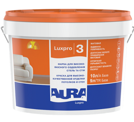 Aura Luxpro 3, фарба для стель та стін глибокоматова білосніжна, 10л, фото 2