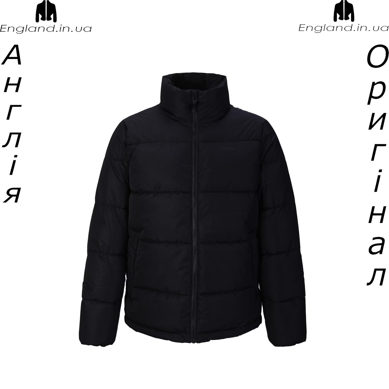 Куртка сьогана чоловіча Slazenger (Слазенгер) з Англії - зимова