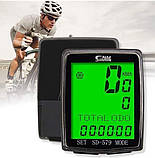 Велокомп'ютер бездротовий велосипедний лічильник одометр спідометр 27 функцій SD-579C з кнопкою, фото 5