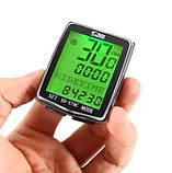 Велокомп'ютер бездротовий велосипедний лічильник одометр спідометр 27 функцій SD-579C з кнопкою, фото 7