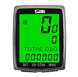 Велокомп'ютер бездротовий велосипедний лічильник одометр спідометр 27 функцій SD-579C з кнопкою, фото 3