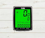 Велокомп'ютер бездротовий велосипедний лічильник одометр спідометр 27 функцій SD-579C з кнопкою, фото 10