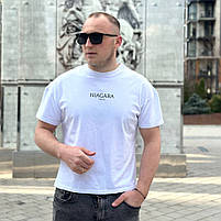 Чоловіча футболка оверсайз білого кольору з принтом NIAGARA brand  7405, фото 4