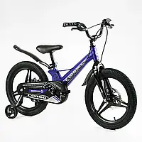 Детский велосипед 18 дюймов MG-18763 CORSO CONNECT на 110-120 см. Фиолетовый (Unicorn)