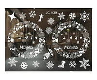 Наклейки для окон новогодние Merry Christmas, веночки (картина на 2-х листах размерами 37*53см), силикон