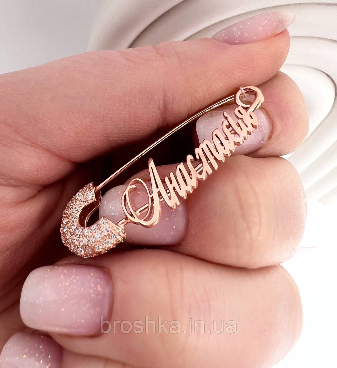 Іменна шпилька Анастасія срібло 925 позолота, срібні прикраси з ім'ям Анастасія