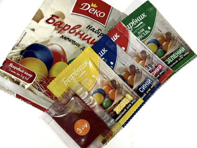 Набір барвників для яєць 5 кольорів (11740), фото 1