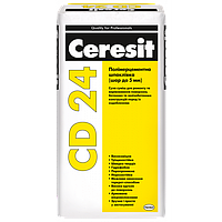 Полимерцементная шпаклевка CERESIT CD 24 25 кг