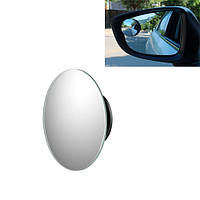 Зеркало вспомогательное для слепых зон 5см, автомобильное ht