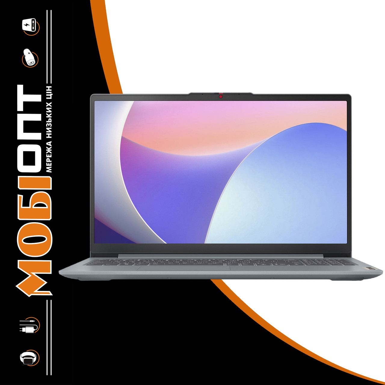 Ноутбук Lenovo IdeaPad Slim 3 15IRU8 (82X7003HRA) Arctic Grey UA UCRF