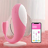 Вібратор скритого носіння SmartWhale, фото 6