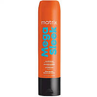 Кондиционер для Гладкости Непослушных Волос Matrix Mega Sleek Conditioner