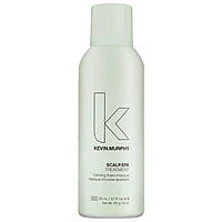 Успокаивающая Пенная Маска-Уход для Волос Kevin Murphy Scalp.Spa Treatment