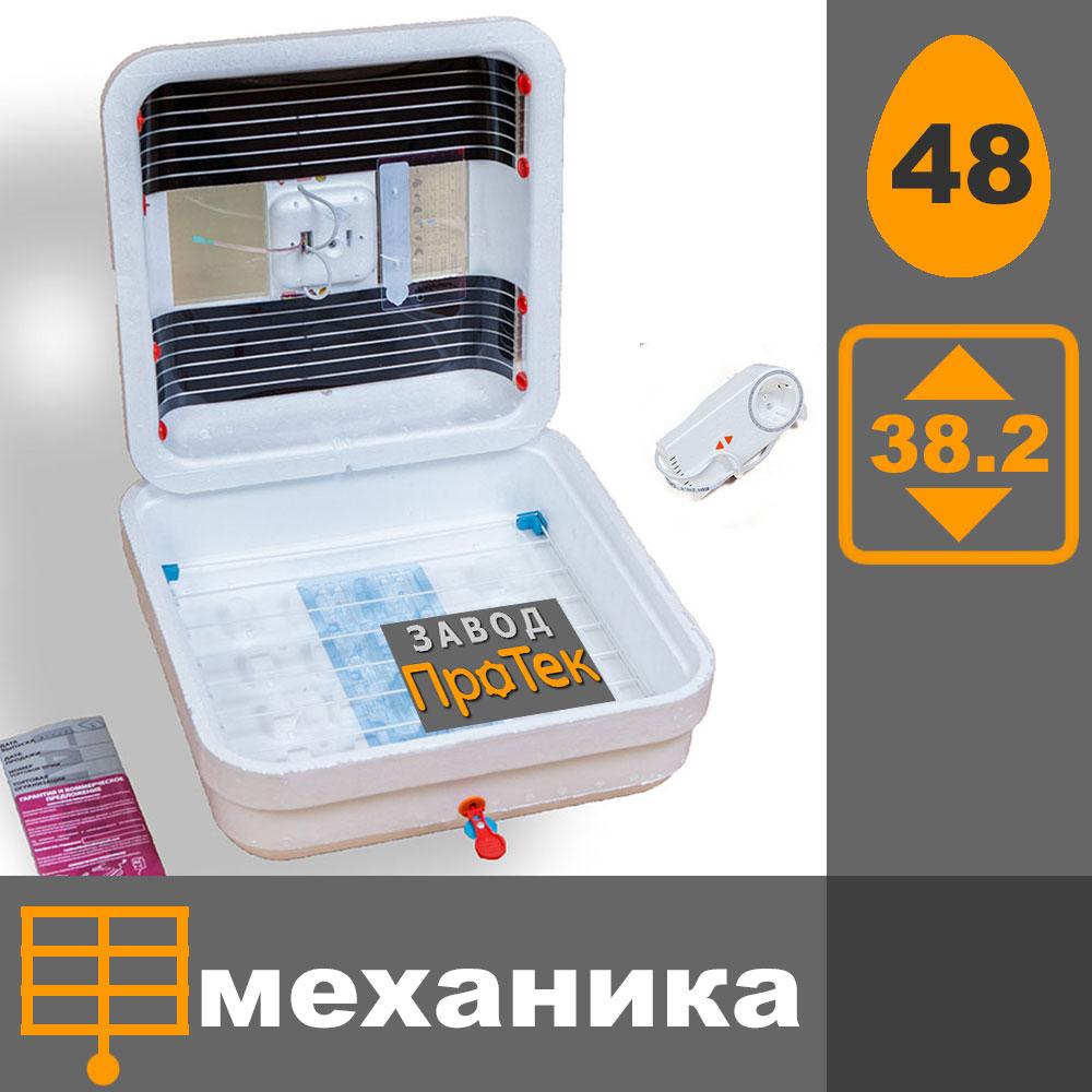 Рябушка Smart 70 цифровий механічний інкубатор, фото 1