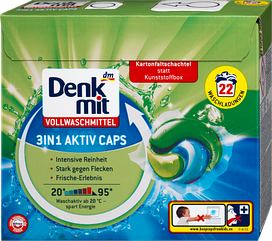 Капсули для прання світлої білизни Denkmit (3 в 1) 22 шт.
