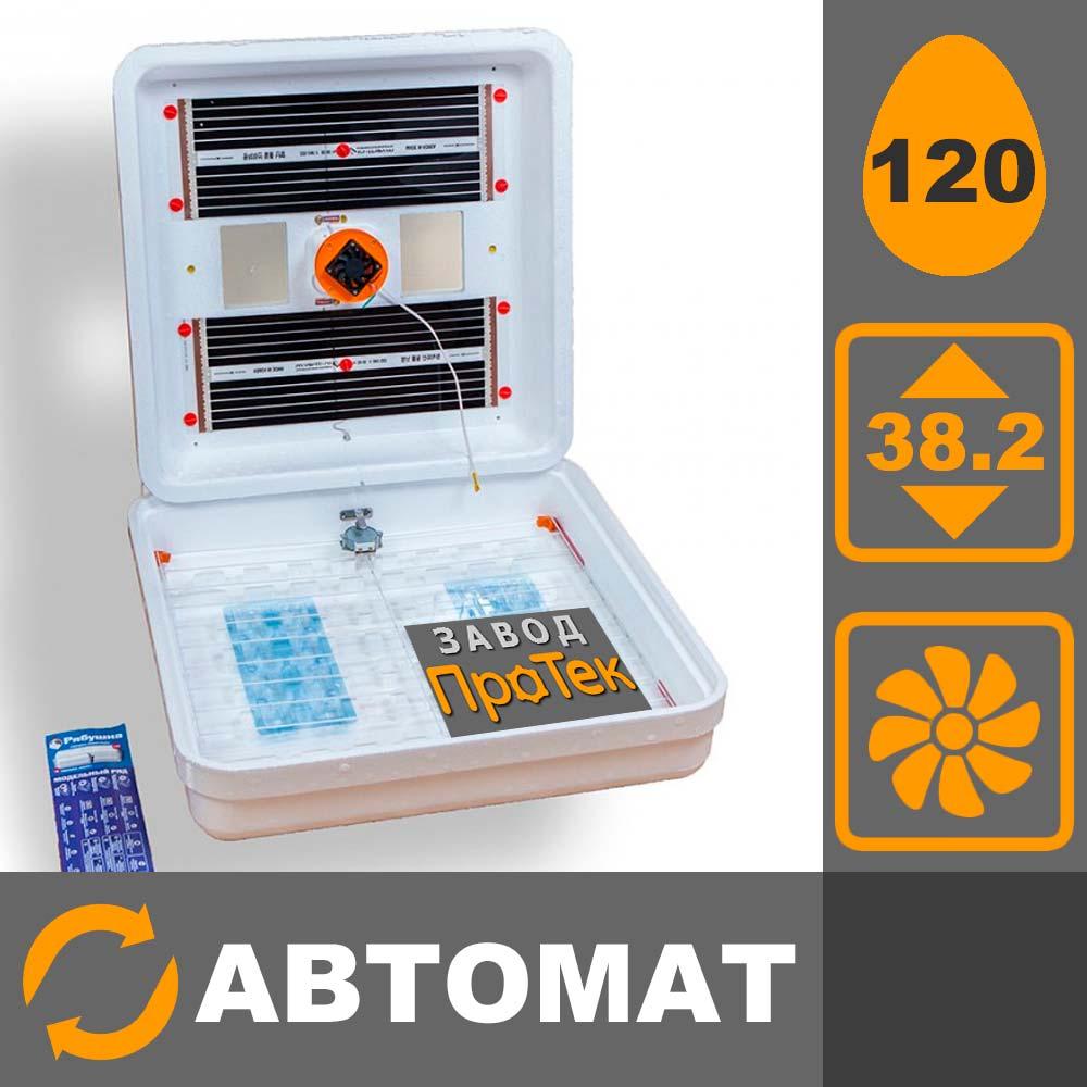 Рябушка Smart 120 Турбо СІТКА цифровий автоматичний інкубатор, фото 1