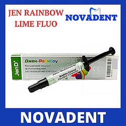 Джен-рейнбоу (Jen-Rainbow), кольоровий композит, шприц 3,2 г. Lime  Fluo