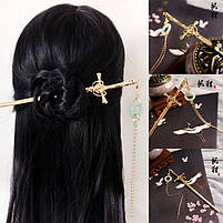 Металева китайська паличка для волосся шпилька. Шпилька-спиця для волосся з металу, фото 2