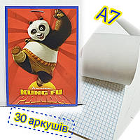 Блокнот детский А7 (74х104мм) / 30 аркушів, клітинка / Kung fu panda - панда №1