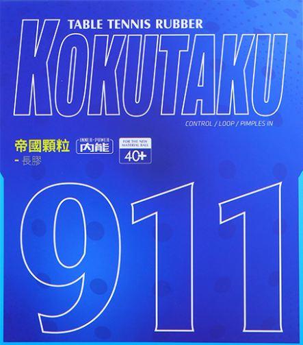 Довгі шипи Kokutaku 911 OX