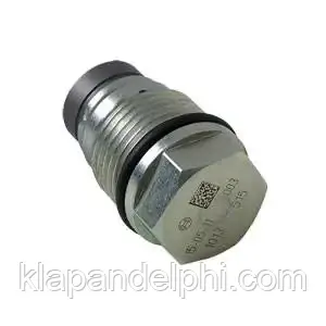 Клапан обмеження тиску 1110010013 BOSCH (аналог)