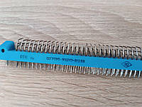 З'єднувач грпм1 90шу2-в