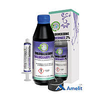 Хлоргексидину диглюконат 2% (Cerkamed), рідина 200 г